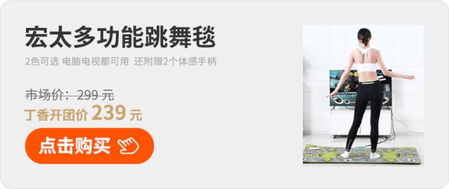 夏日瘦身减脂餐,减肥食谱一周必买清单