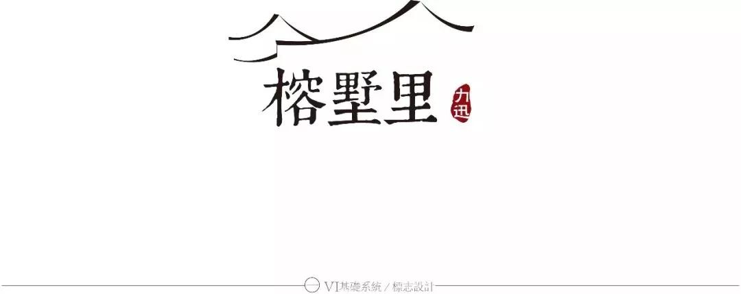 广东五人足球联赛,广东佛山五人足球联赛