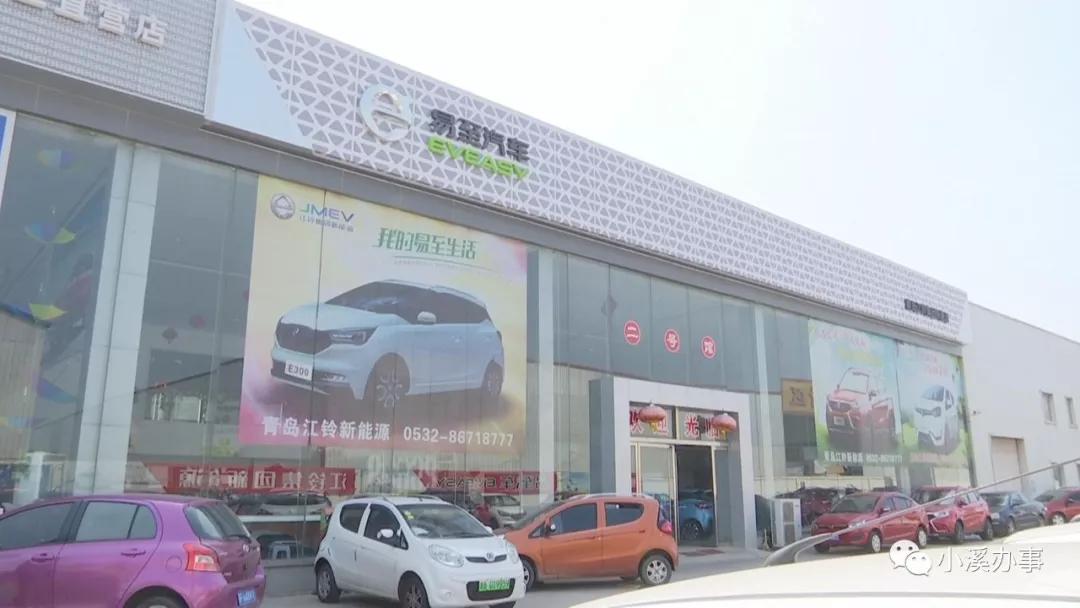 还车贷的钱打到4s店了怎么办,车贷还款后4s店扣押的什么