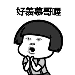 梦见一串数字中1532万,梦到一串数字买彩票