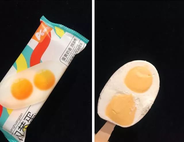 五粮液冰淇淋白冰,五粮液冰露