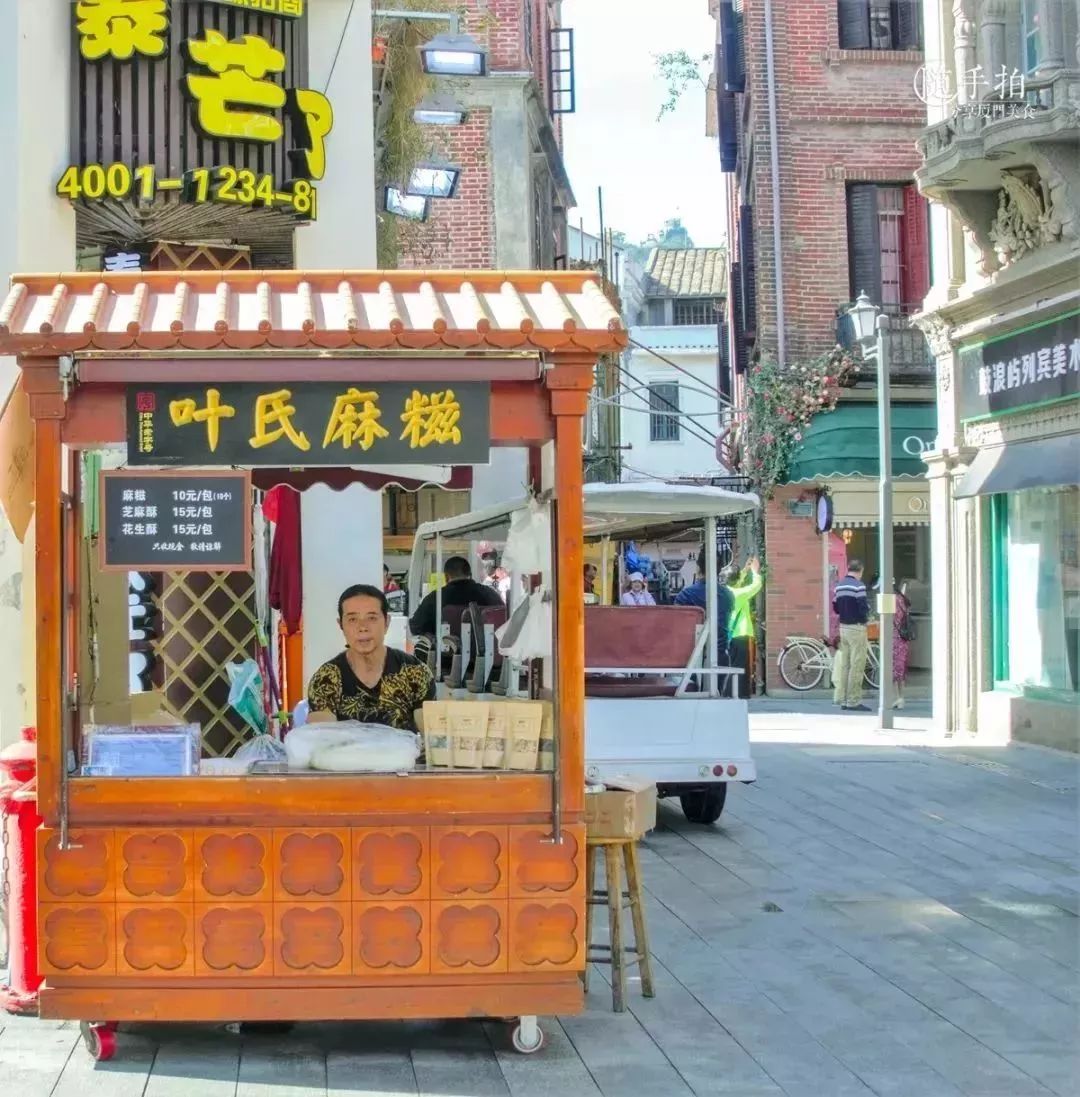 鼓浪屿最值得吃的美食,鼓浪屿最好吃的美食最新