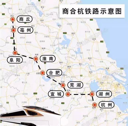 商合杭高铁安徽详细线路图,商合杭高铁合肥段视频