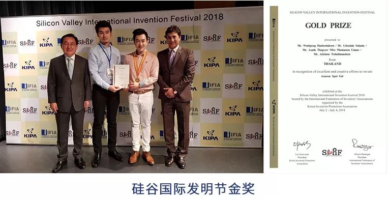 1分钱祛痘神器,祛痘神器0元领取