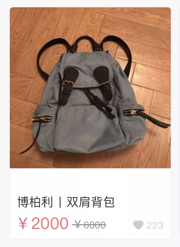 1500左右的奢侈品lv,lv和dior哪个值得购买