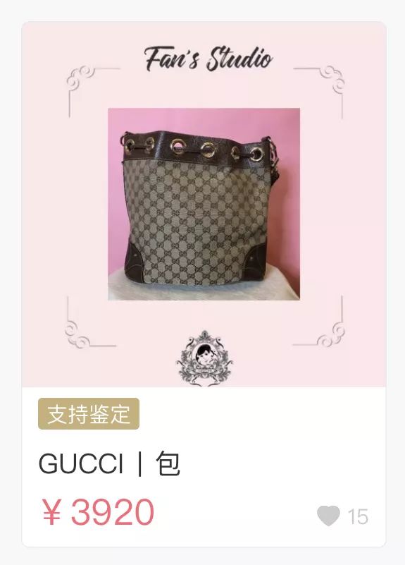 1500左右的奢侈品lv,lv和dior哪个值得购买