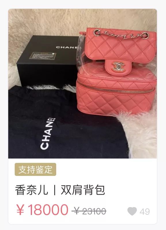 1500左右的奢侈品lv,lv和dior哪个值得购买