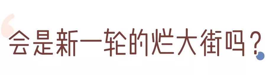 mcm为什么这么好看,mcm为什么那么好看