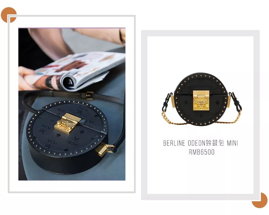 mcm为什么那么好看,mcm好看不