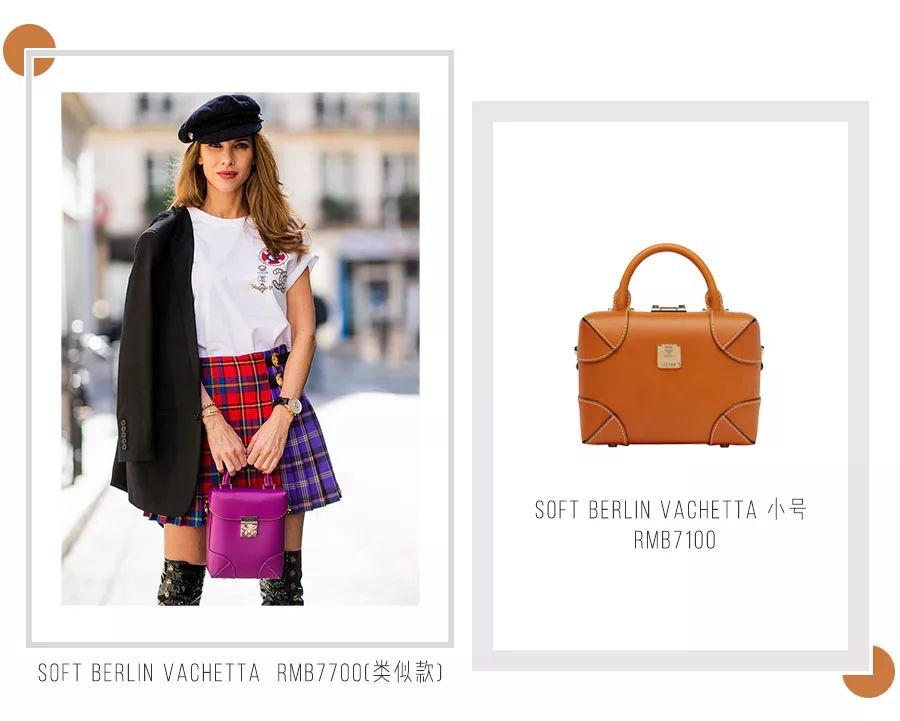 mcm为什么这么好看,mcm为什么那么好看