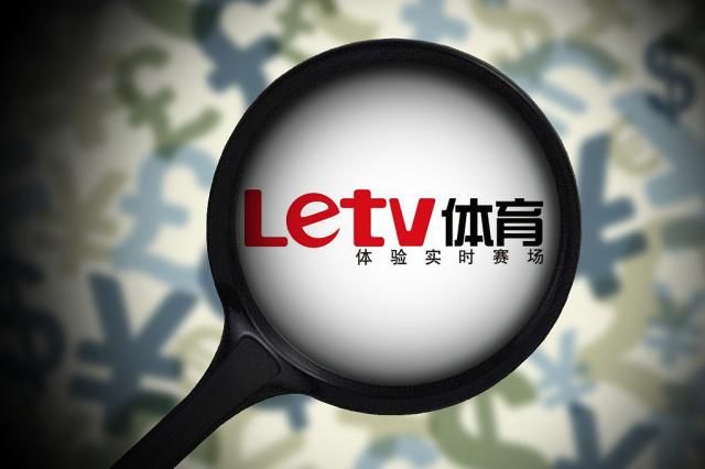 恒大之后，马云又拿钱支持了一支球队