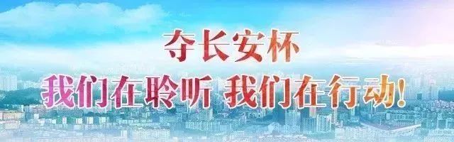 关于最近打击网络诈骗的新闻,严厉打击网络诈骗行为的公告