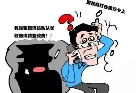 秘密图纸陈参谋完整版,南阳方城武装部陈参谋