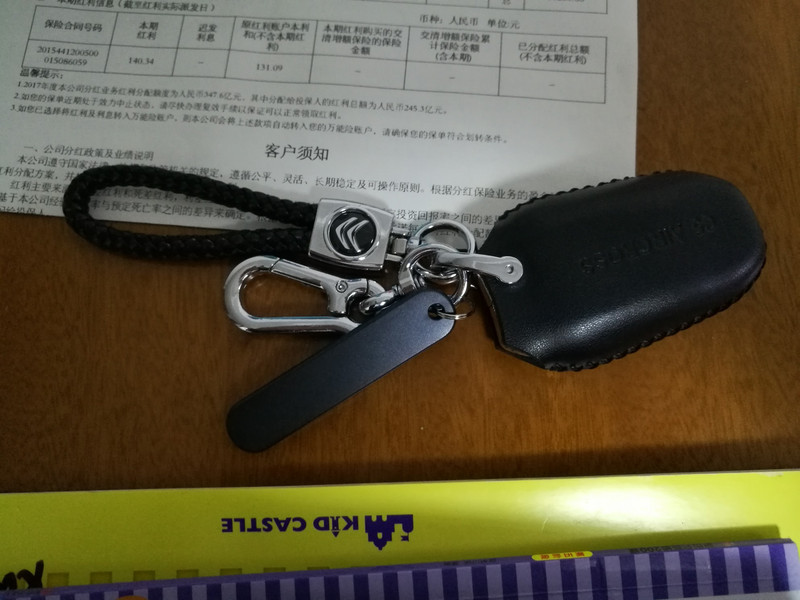 2023款天逸c5长途自驾感受,天逸c5成都秋名山