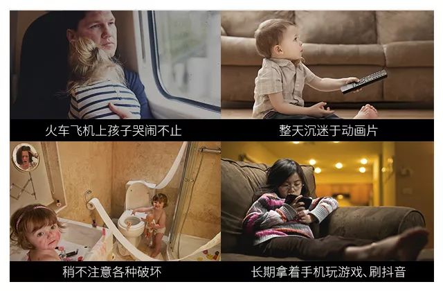 低价拼团丨TOI旅行套装，五款经典桌游，让孩子享受游戏乐趣的同时，还能提高思维力