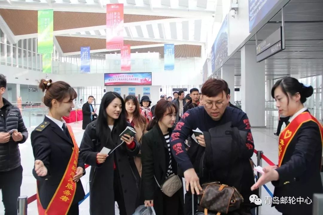 在青岛坐什么邮轮去日本,在青岛怎么坐轮渡