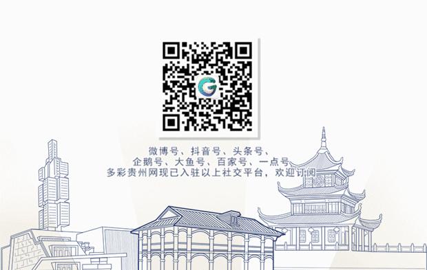 贵阳学校入学时间表最新,贵阳新生入学信息一览表