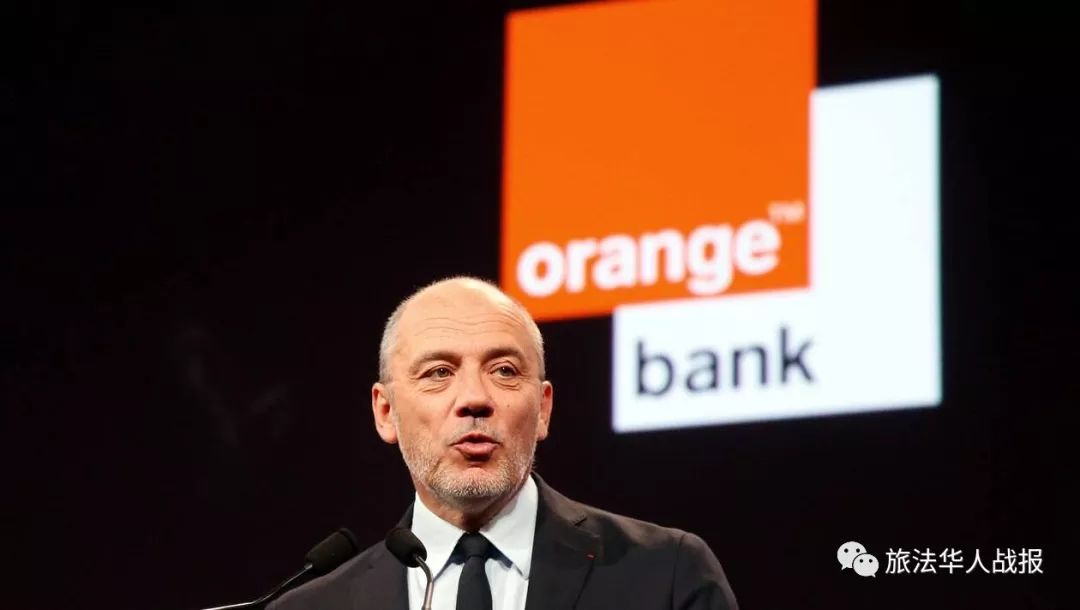 时政纠纷,拉加德出庭达比仲裁案