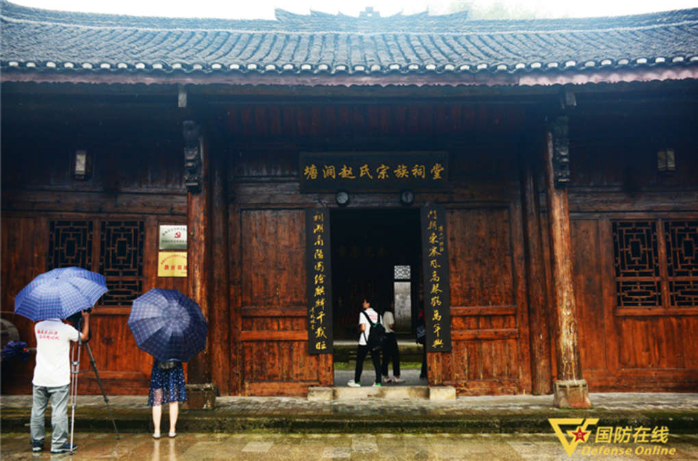 记者再走长征路草原,翻越老山界的过程详细