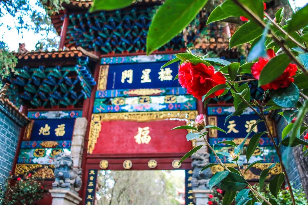 昆明金殿风景区古建筑之美,百年前昆明金殿照片