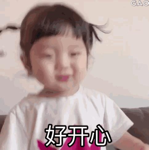 潍坊谷德广场哪一年开业的,潍坊谷德广场最新视频