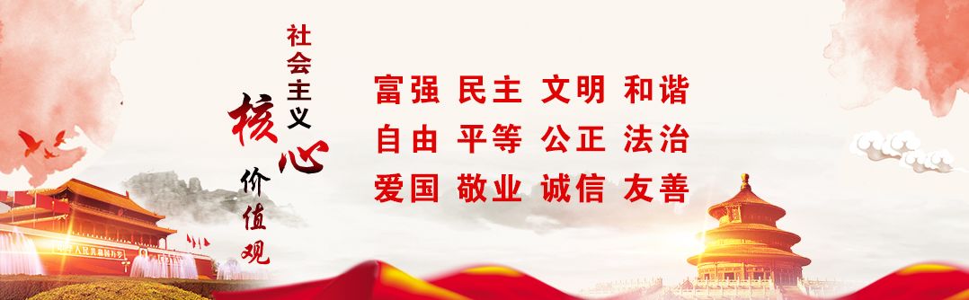 晋城市2022年学校改扩建重点工程,晋城2022新建学校