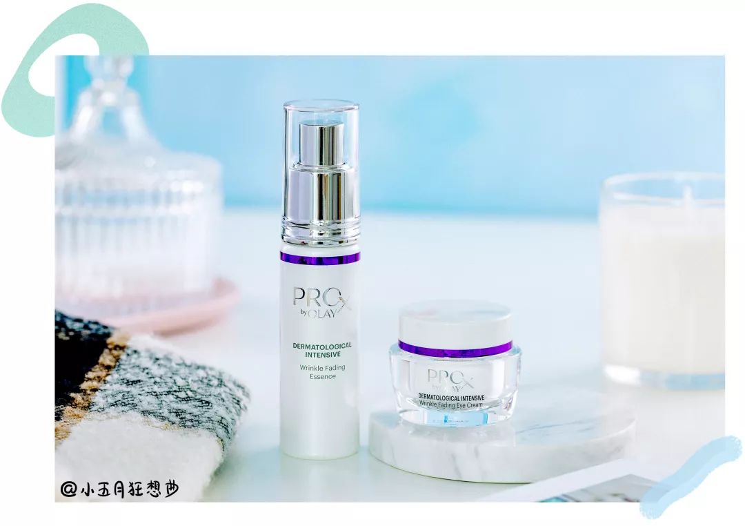 平民价好用的眼霜精华,平价精华眼霜