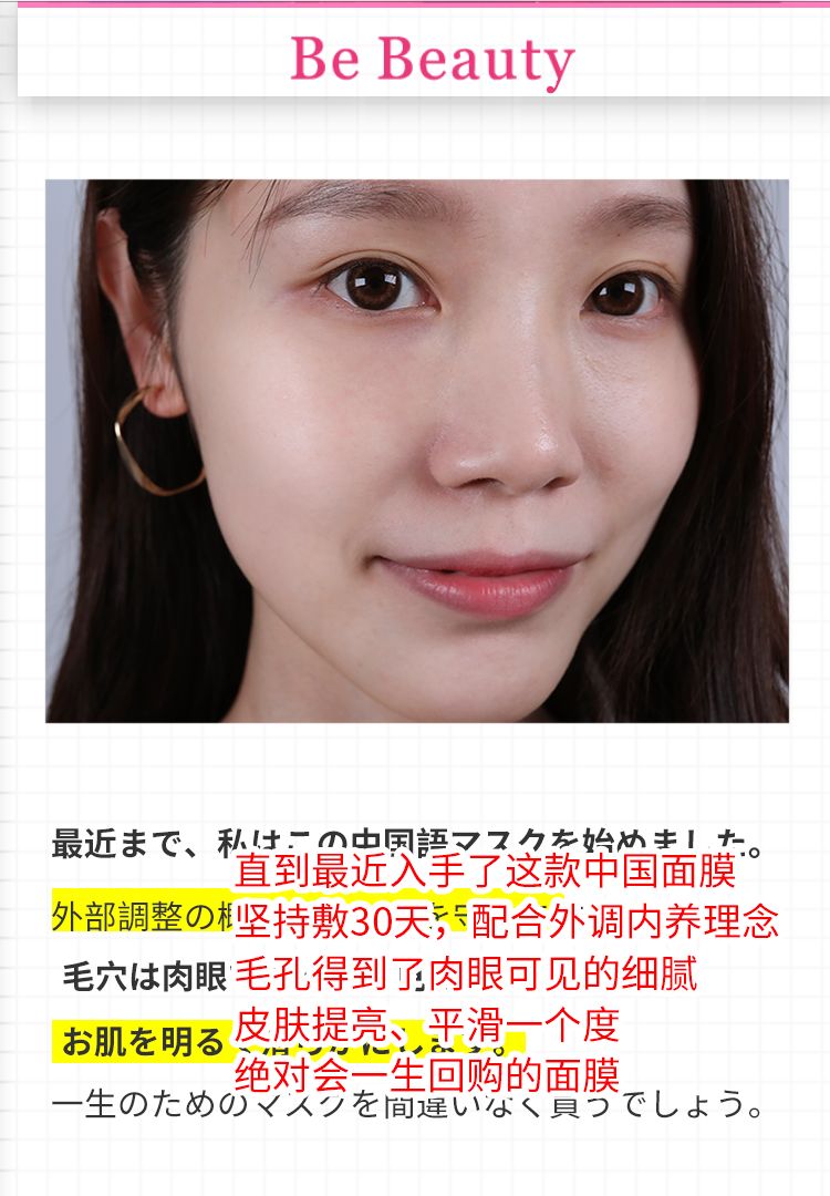 被国外人疯抢的国货之光,曾经的国货之光如今跌落神坛