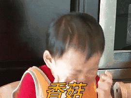 推拿郝大夫,众道妙方小儿推拿靠谱吗