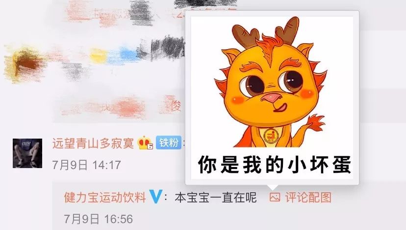 曾经很火却已消失了的品牌,盘点那些曾经辉煌现在没落的品牌