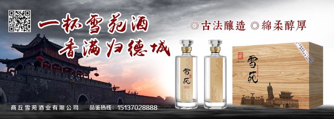 商丘市开通etc有什么优惠,商丘办理etc需要什么条件