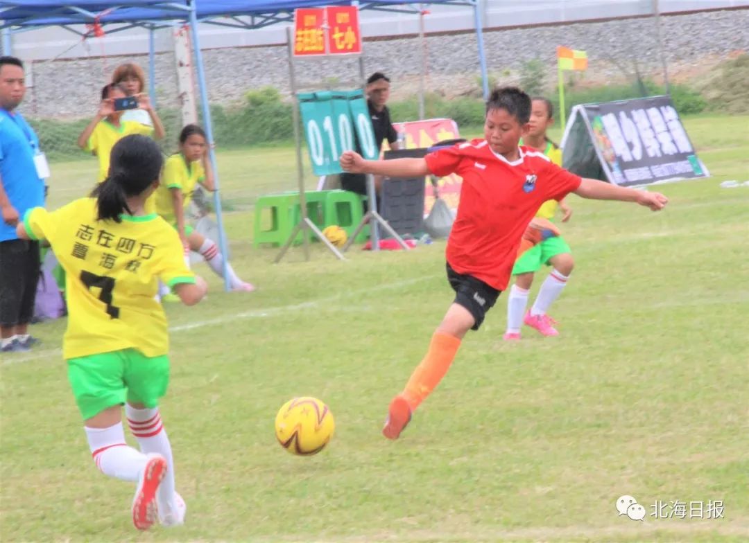 2019北海市全国青少年足球,丰富暑假生活活动