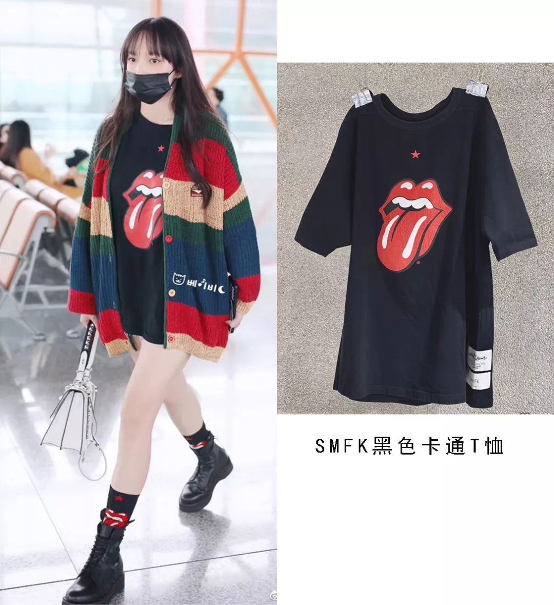 韩国小众品牌衣服欧阳娜娜同款,欧阳娜娜穿的小众品牌