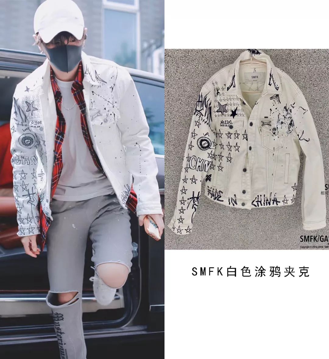 韩国小众品牌衣服欧阳娜娜同款,欧阳娜娜穿的小众品牌