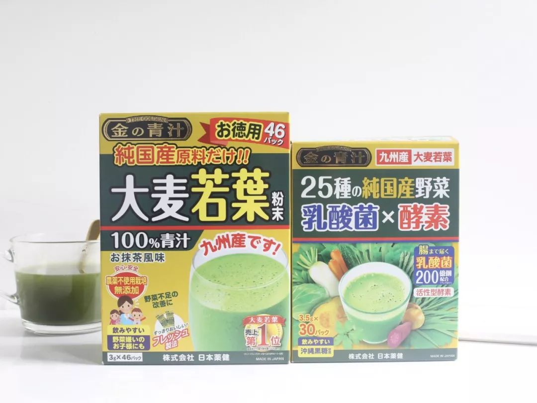 明星同款低脂奶茶,明星同款奶茶越喝越瘦