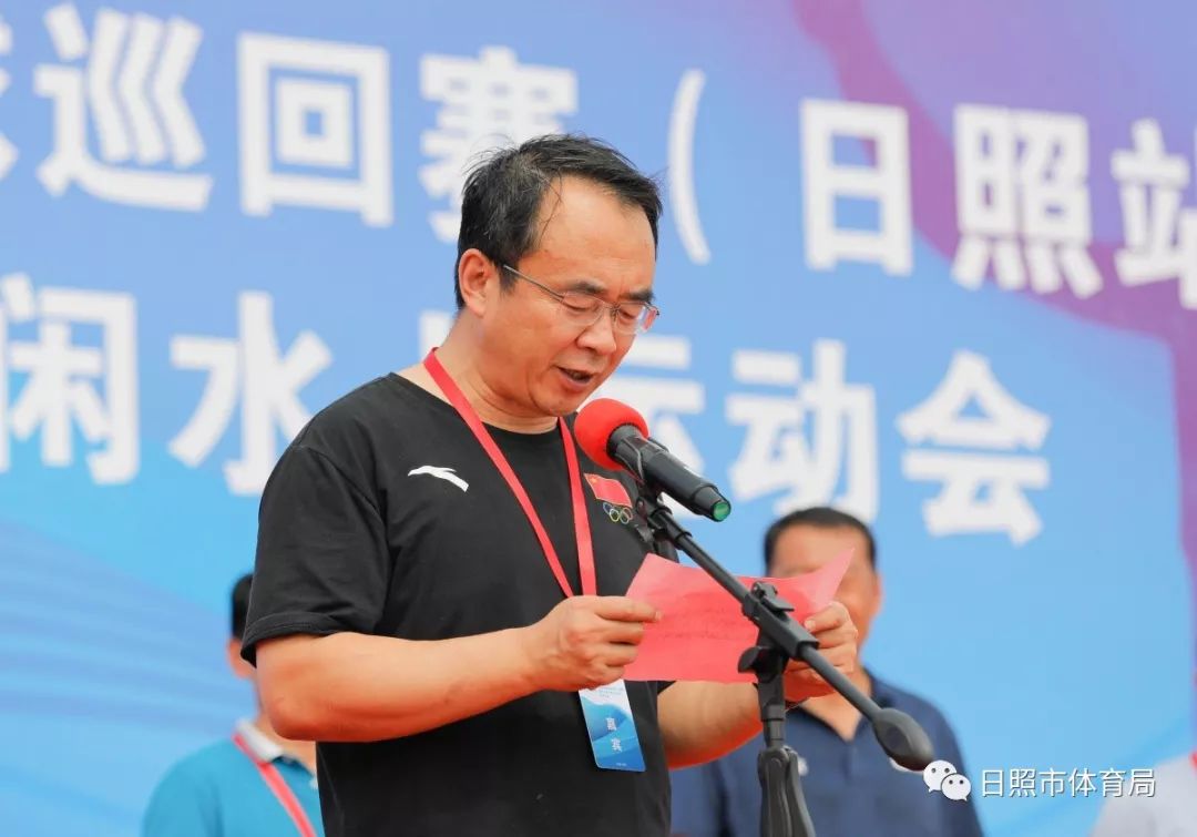 国家级竞赛活动,沙滩赛事