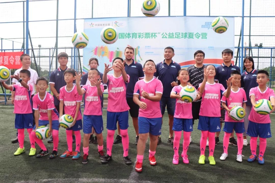 收获满满比赛,全国体育彩票杯2019五人制足球赛