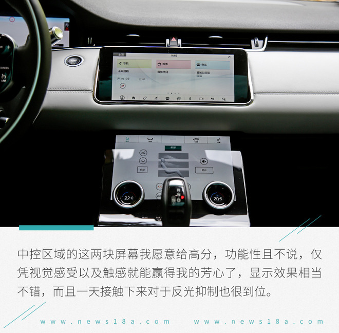 2024款路虎揽胜极光海外试驾,试驾20款路虎揽胜极光