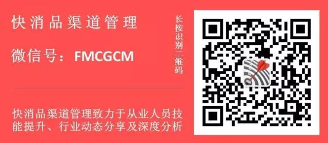 新零售大坑,新零售深坑