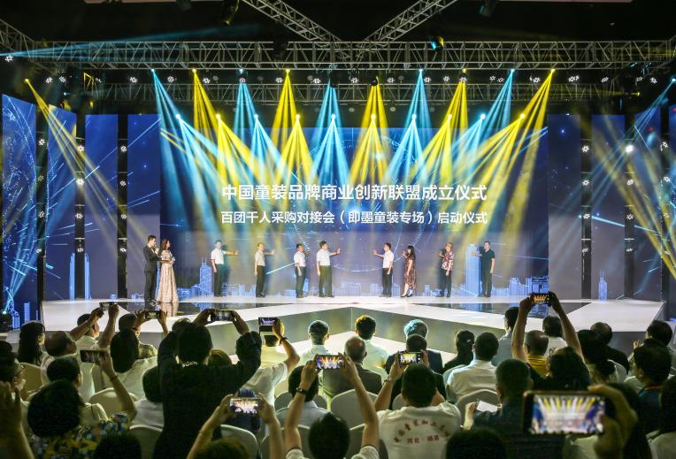 科技遇见时尚 牵手美国杜邦，让即墨童装更安全、更绿色