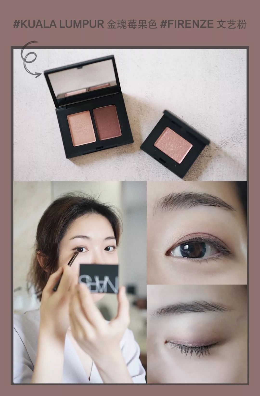 美妆2020年春夏彩妆护肤清单,ss美妆护肤品