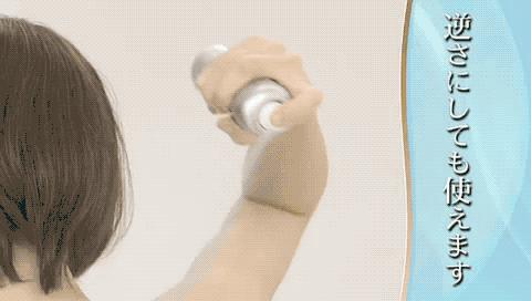 断货王防晒喷雾,防晒喷雾快过期了还能用吗