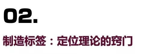 网红经济学家薛兆丰经济学讲义,网红经济学家儿子跳楼