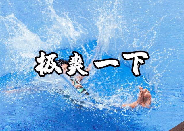 喜来登海鲜双人自助,日照喜来登扶墙海鲜自助