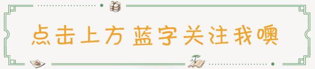 益生菌治疗阴道炎靠谱吗？