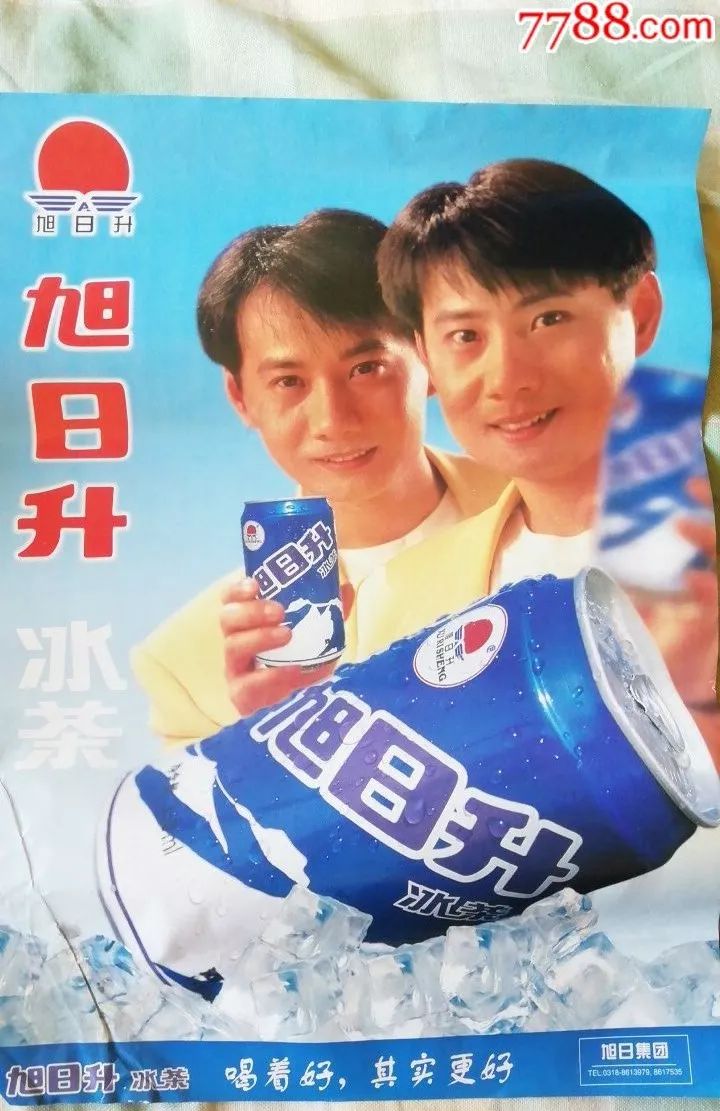 那些消失的知名企业,有哪些消失了的知名品牌恍如隔世