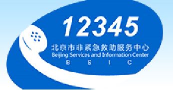 @大家，你所投诉举报的环境污染问题已有反馈