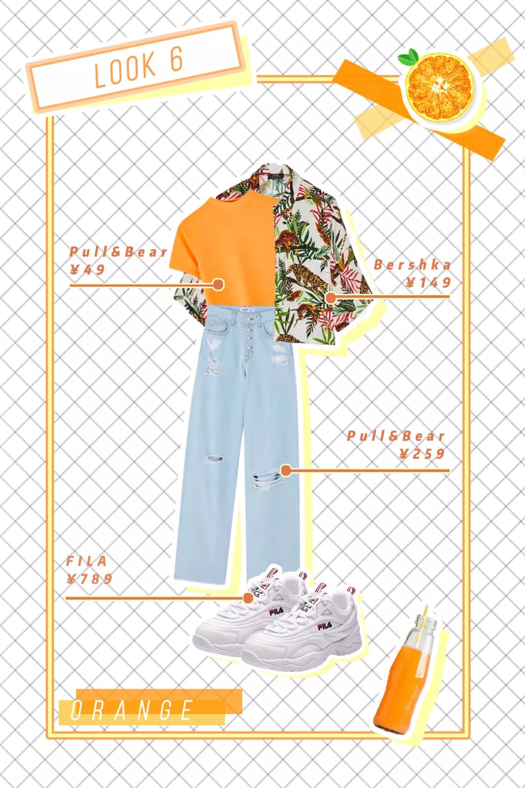 牛油果色跟什么颜色搭配,牛油果色真的很显白