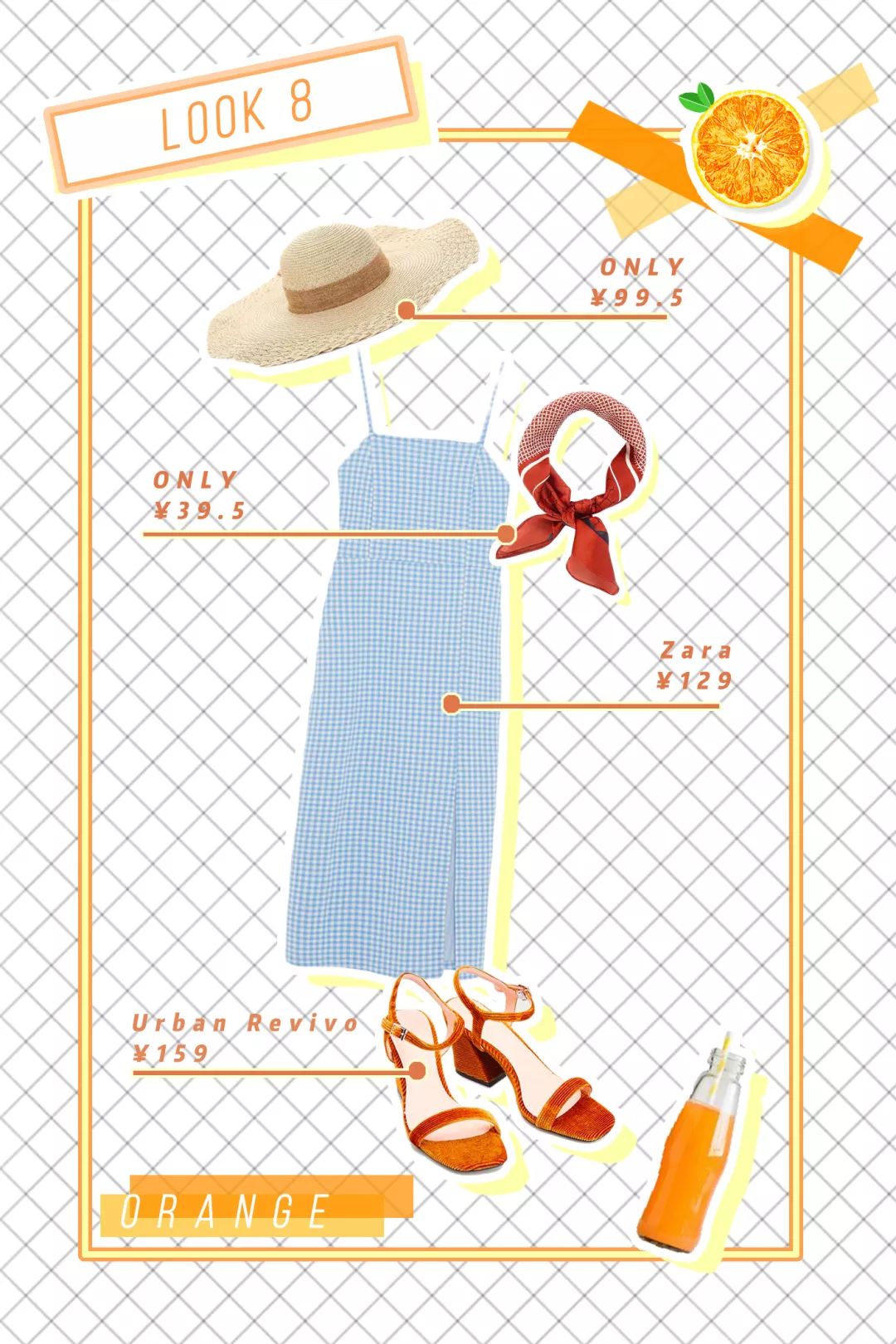 牛油果色跟什么颜色搭配,牛油果色真的很显白