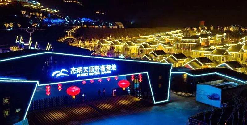 【聚焦基层】名导来了，铜冶要红！